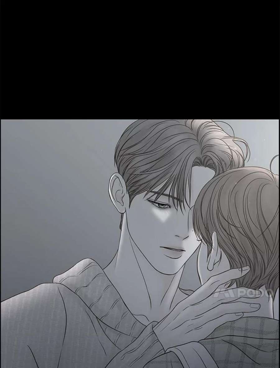 秘密关系82.说我傻也罢（3）