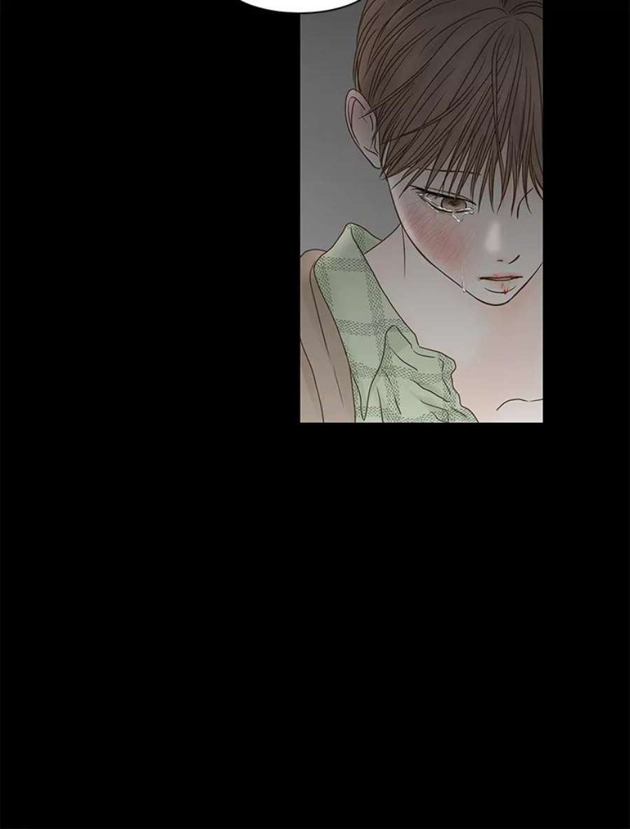 秘密关系82.说我傻也罢（3）