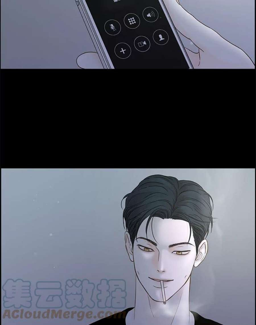 秘密关系82.说我傻也罢（3）