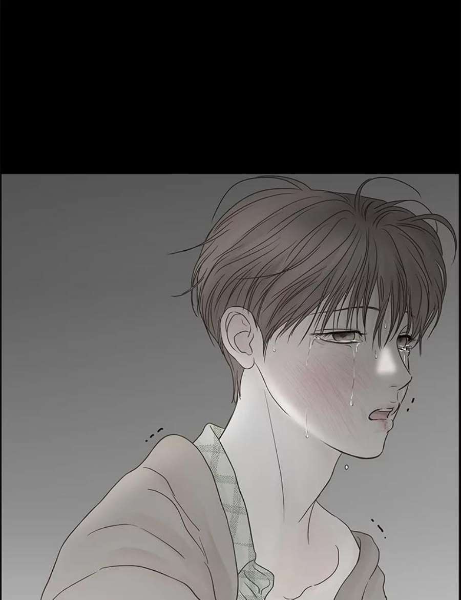 秘密关系83.说我傻也罢（4）