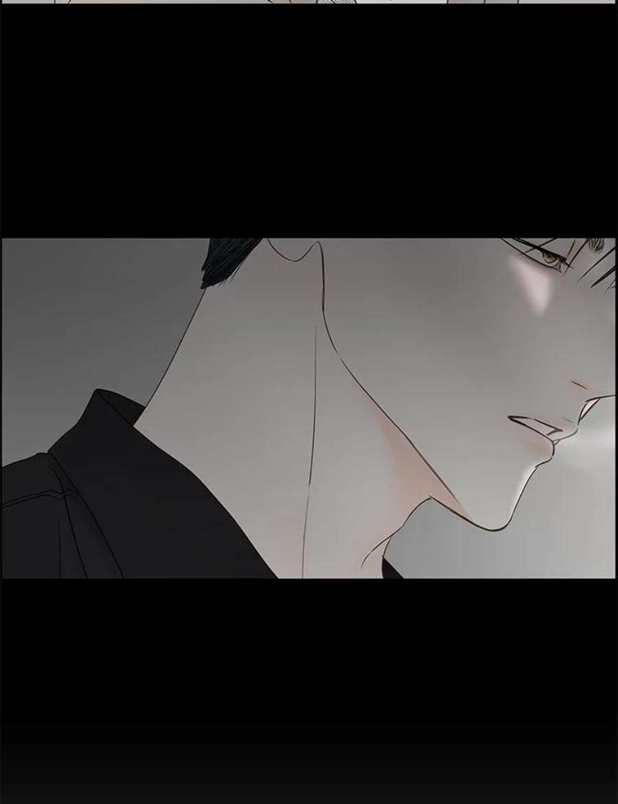 秘密关系83.说我傻也罢（4）