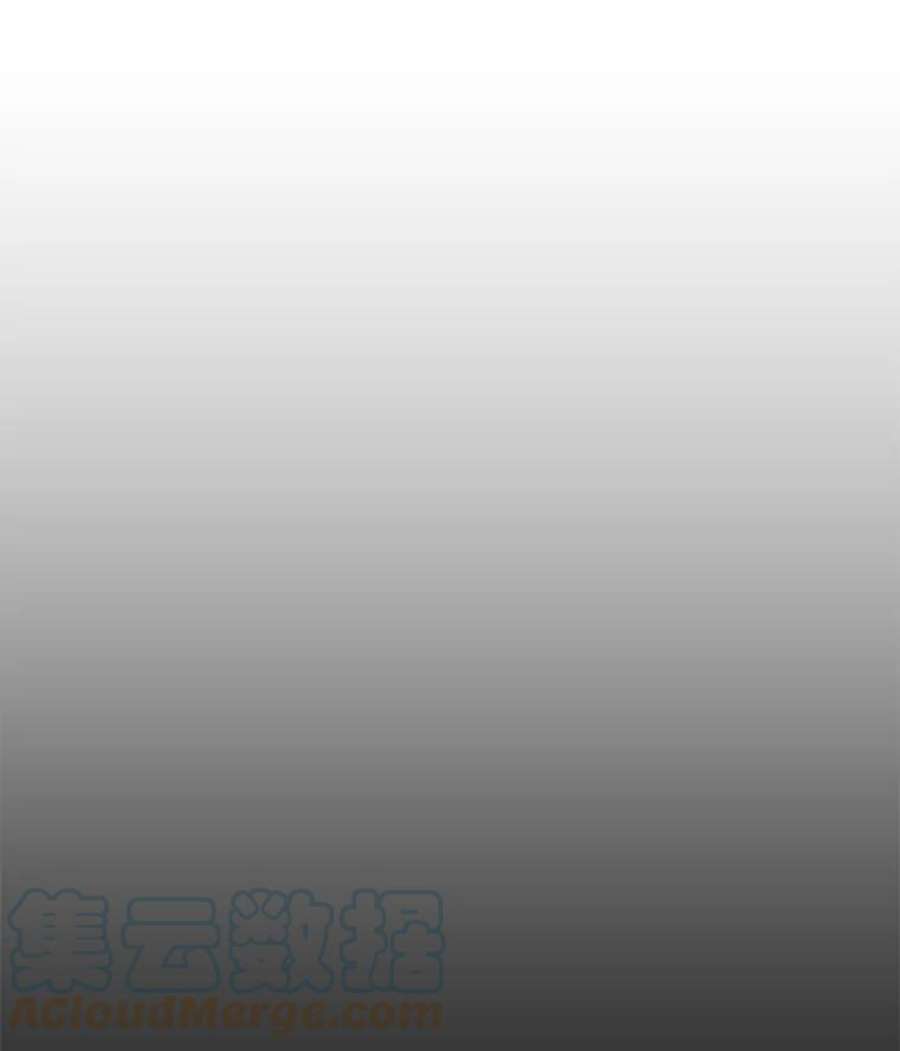 秘密关系83.说我傻也罢（4）