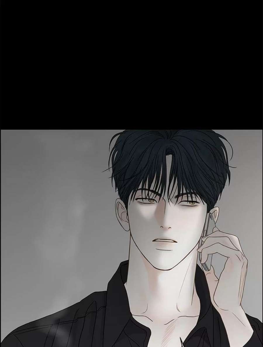 秘密关系83.说我傻也罢（4）