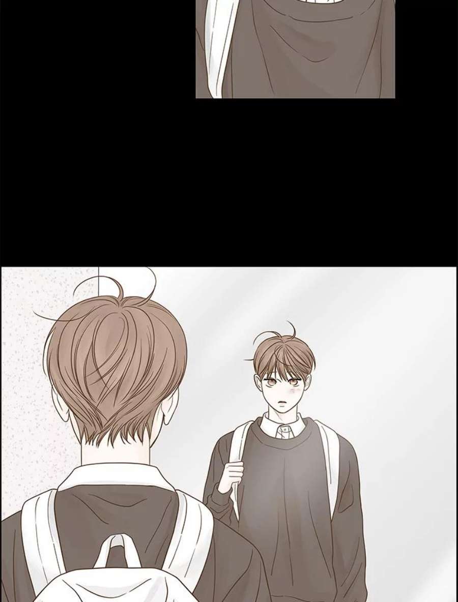 秘密关系83.说我傻也罢（4）