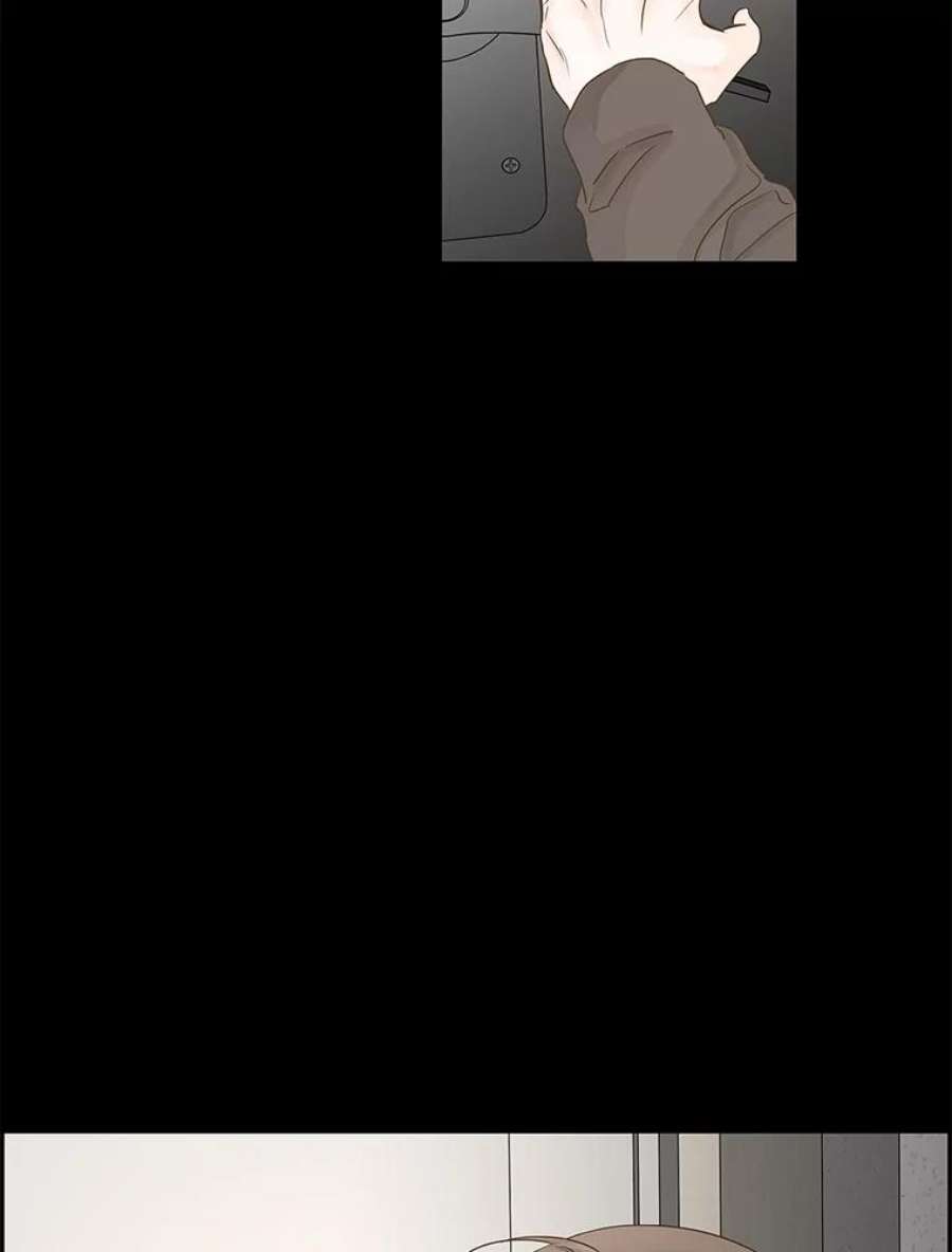 秘密关系83.说我傻也罢（4）