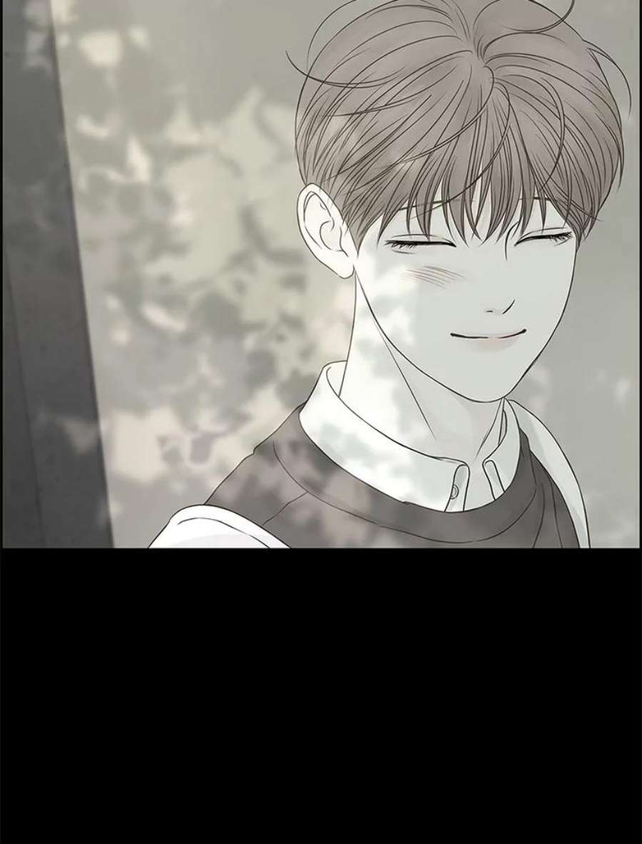 秘密关系83.说我傻也罢（4）