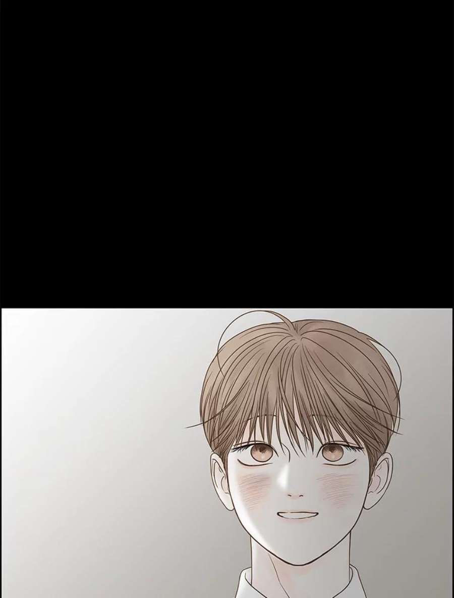 秘密关系83.说我傻也罢（4）