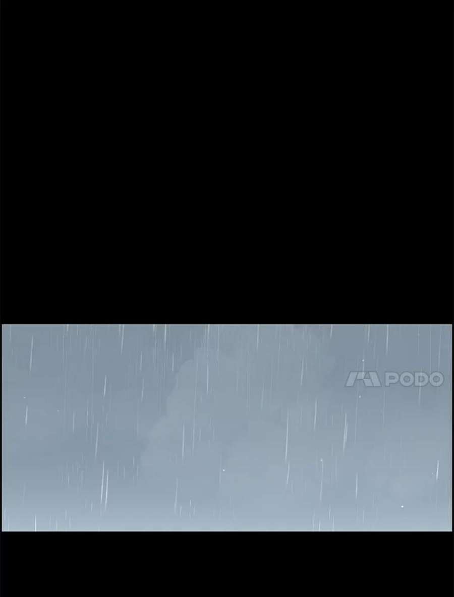 秘密关系83.说我傻也罢（4）