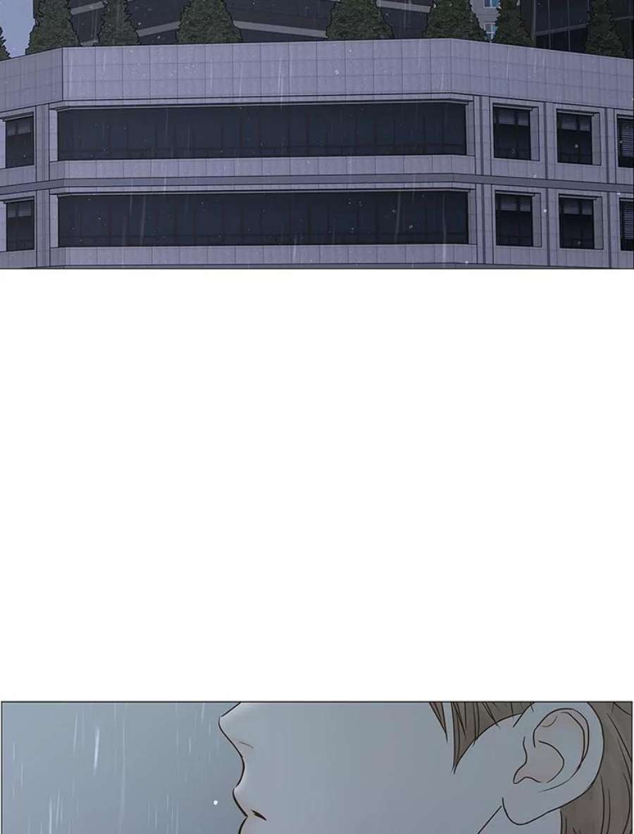 秘密关系83.说我傻也罢（4）