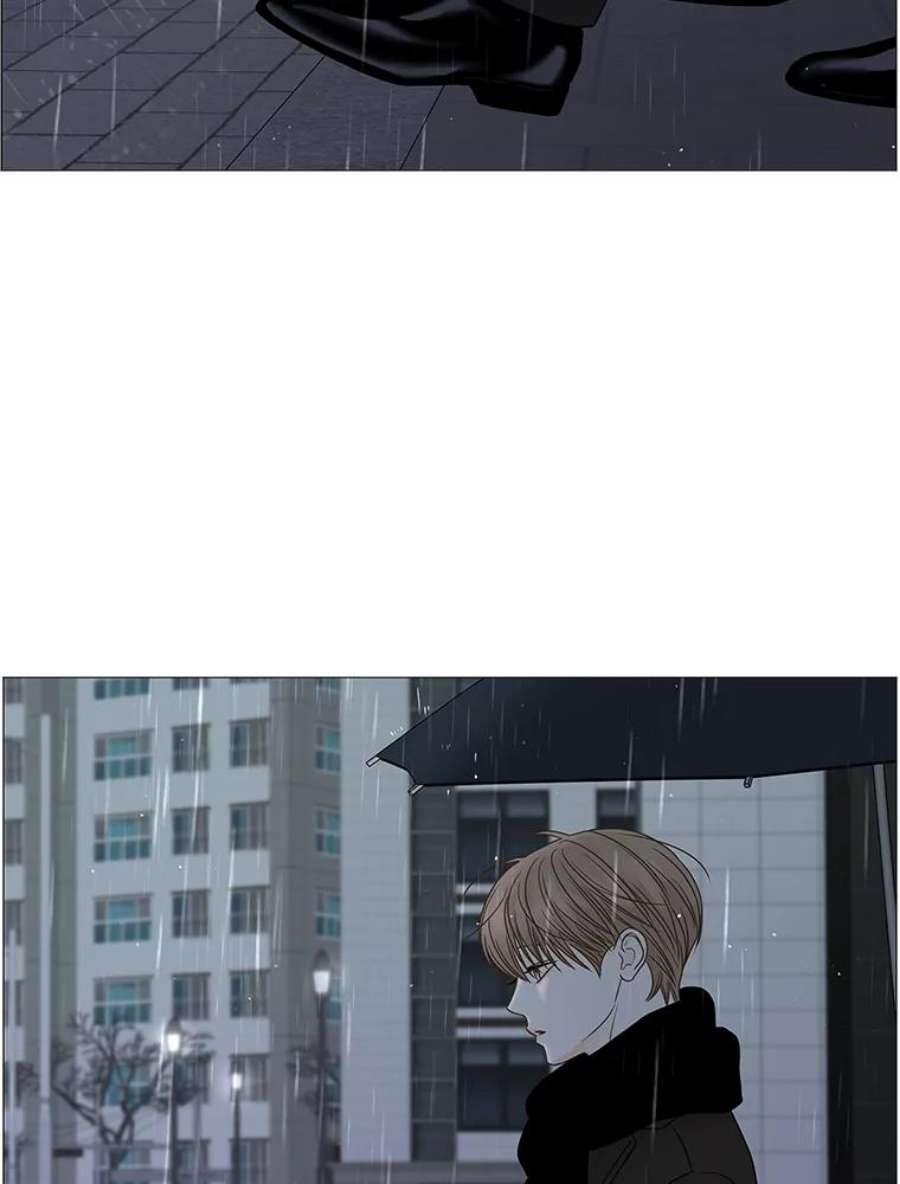 秘密关系83.说我傻也罢（4）