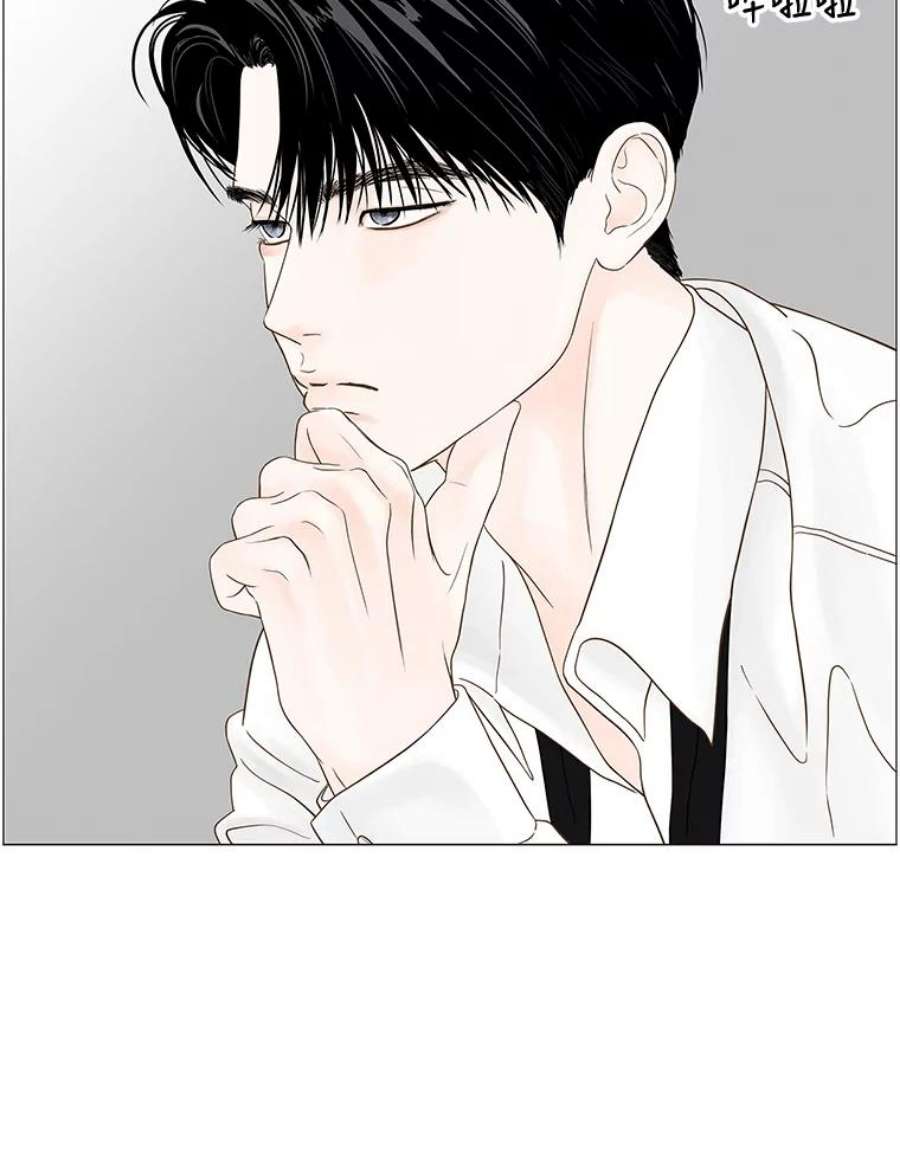 秘密关系84.不变的信义