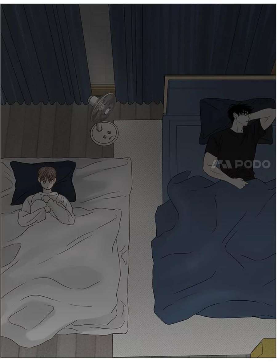 秘密关系84.不变的信义