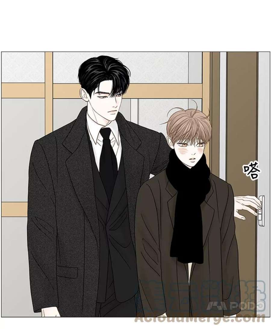 秘密关系84.不变的信义