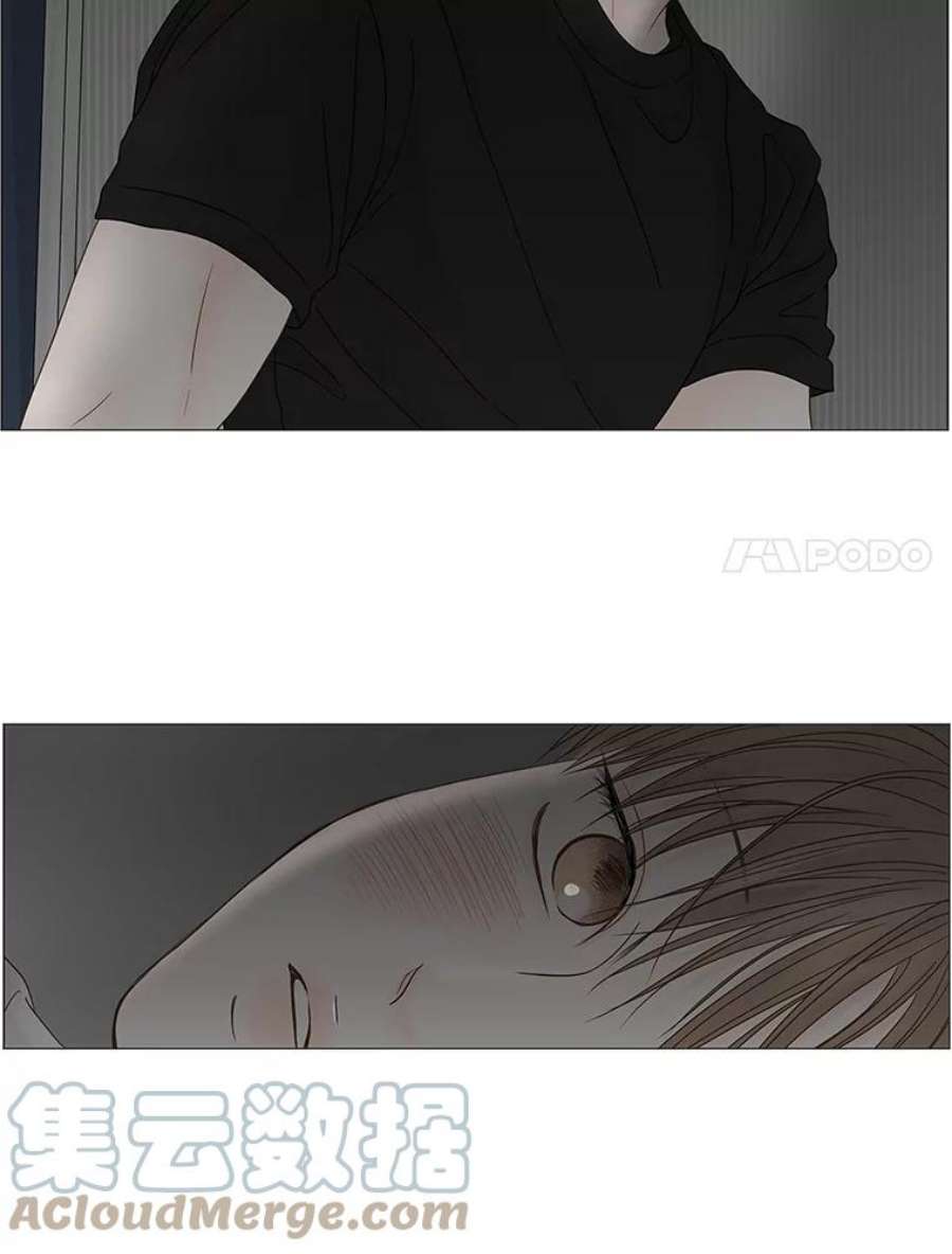 秘密关系84.不变的信义