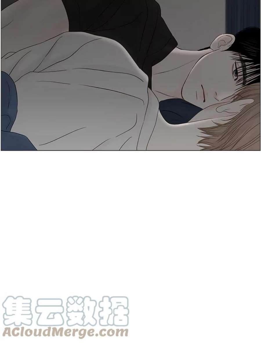 秘密关系84.不变的信义