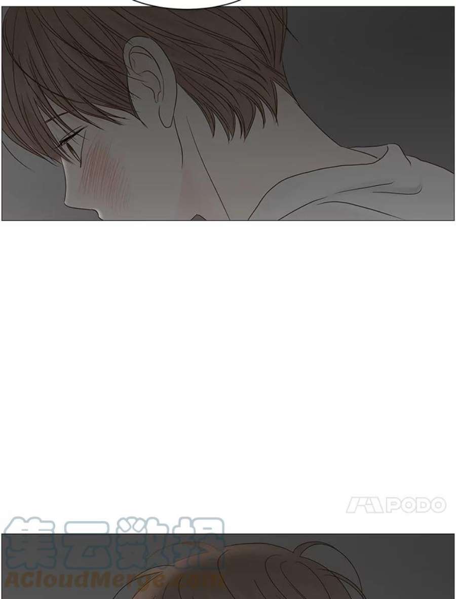 秘密关系84.不变的信义