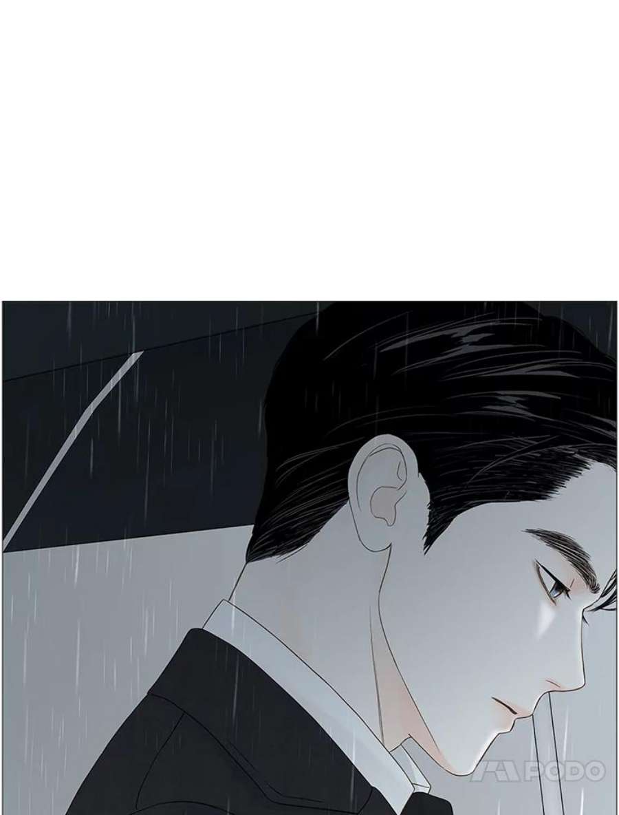 秘密关系85.不变的信义（2）