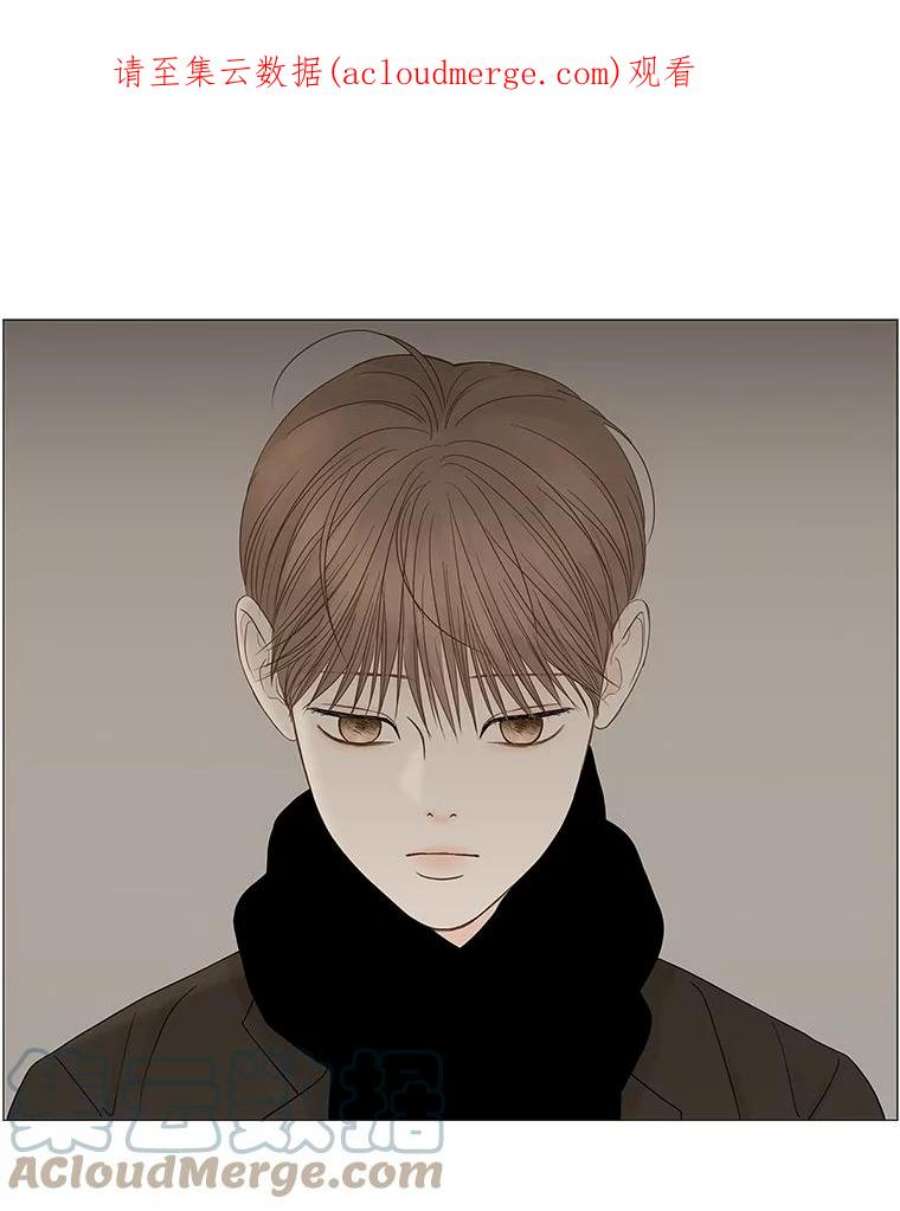 秘密关系86.坍塌的世界