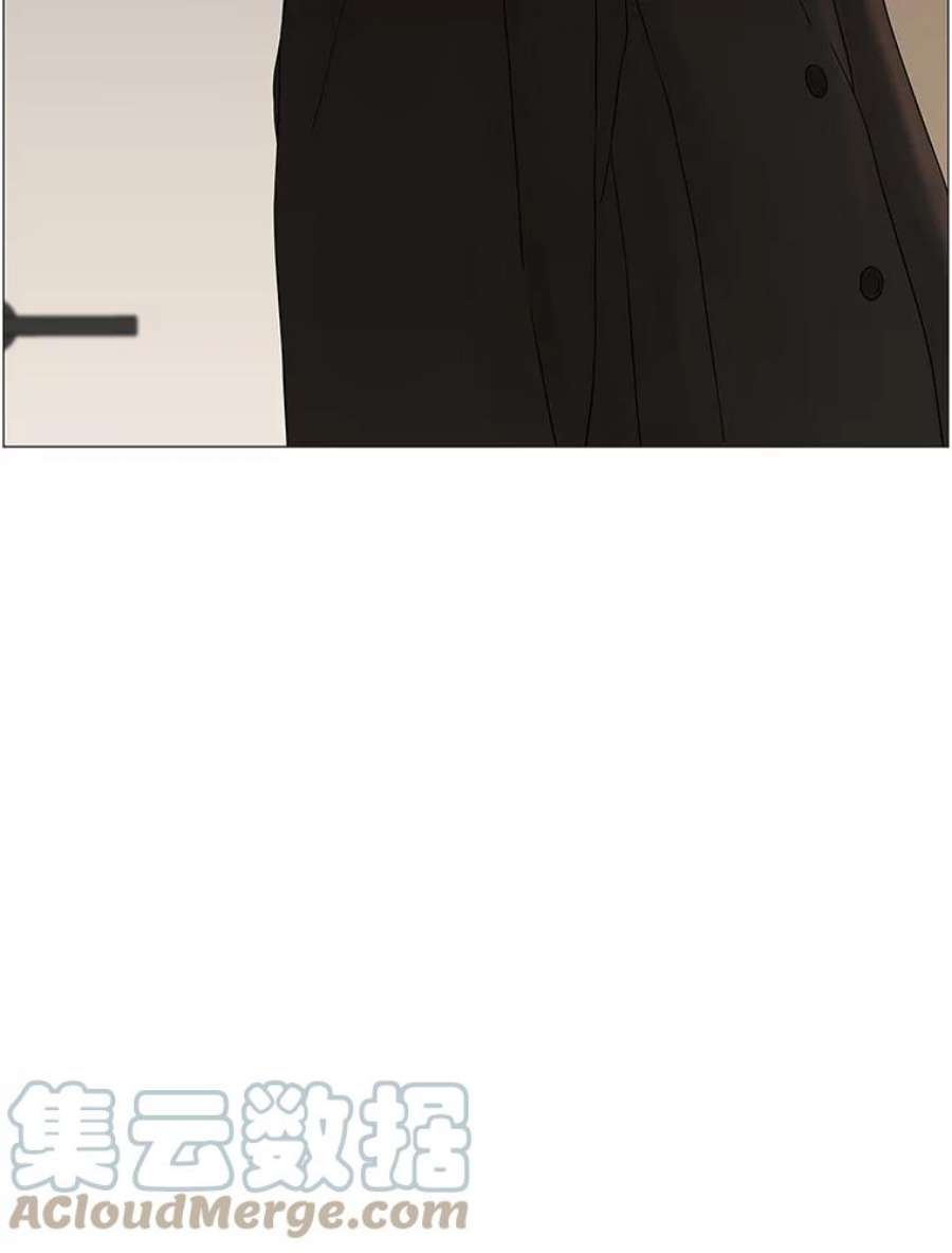 秘密关系86.坍塌的世界