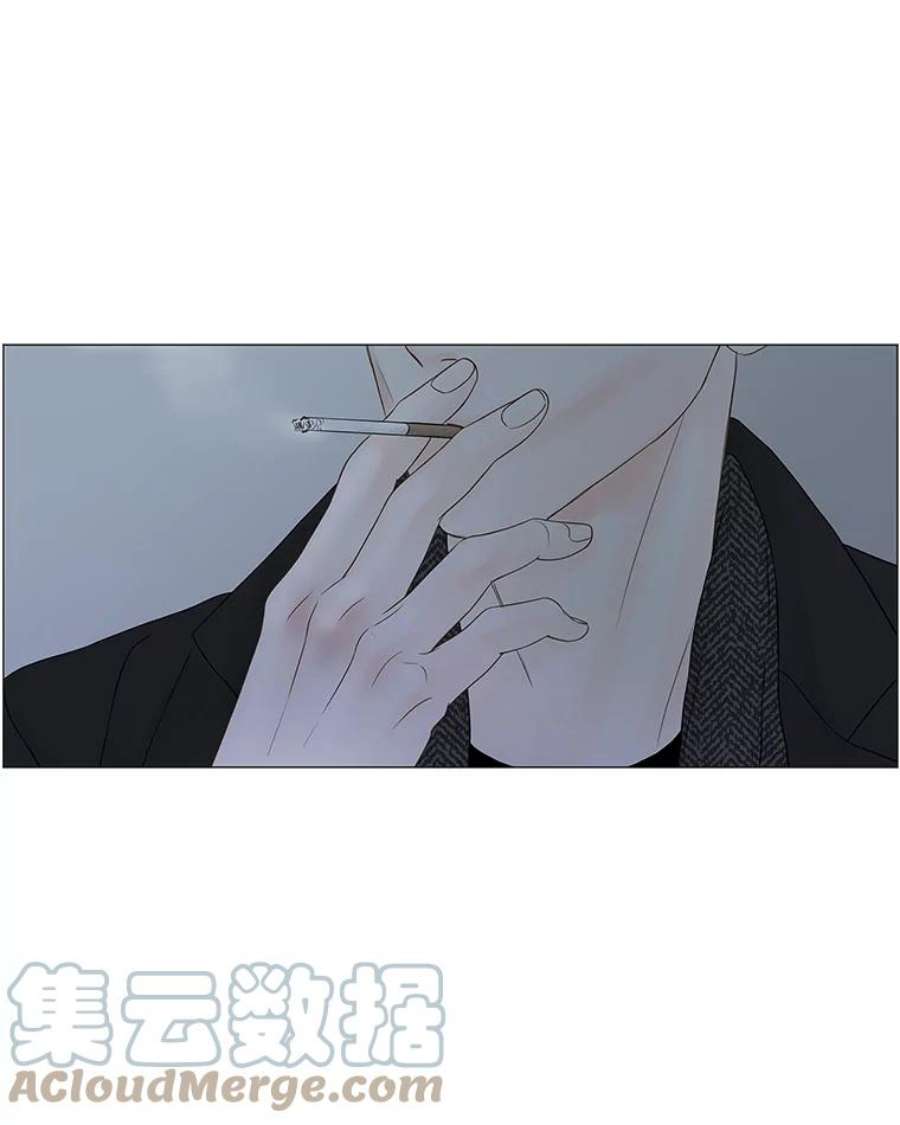 秘密关系86.坍塌的世界