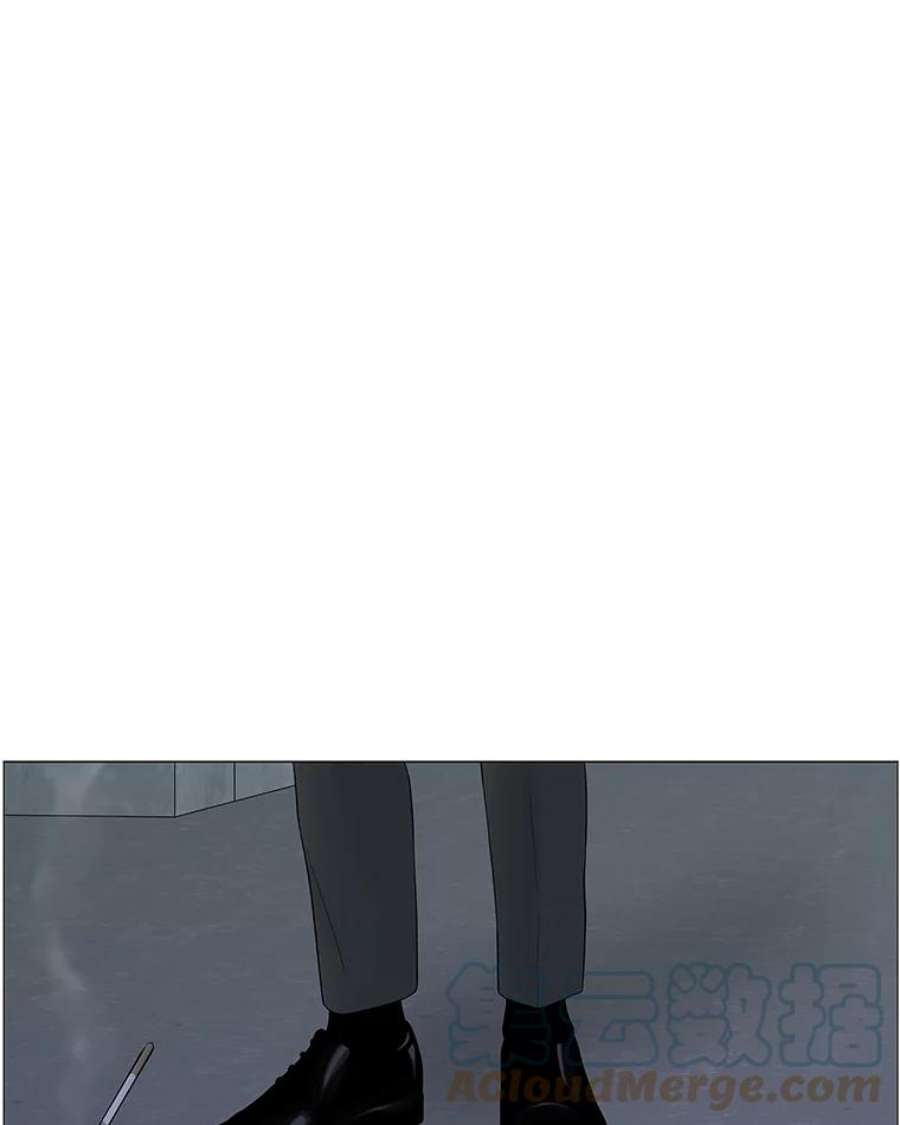 秘密关系86.坍塌的世界