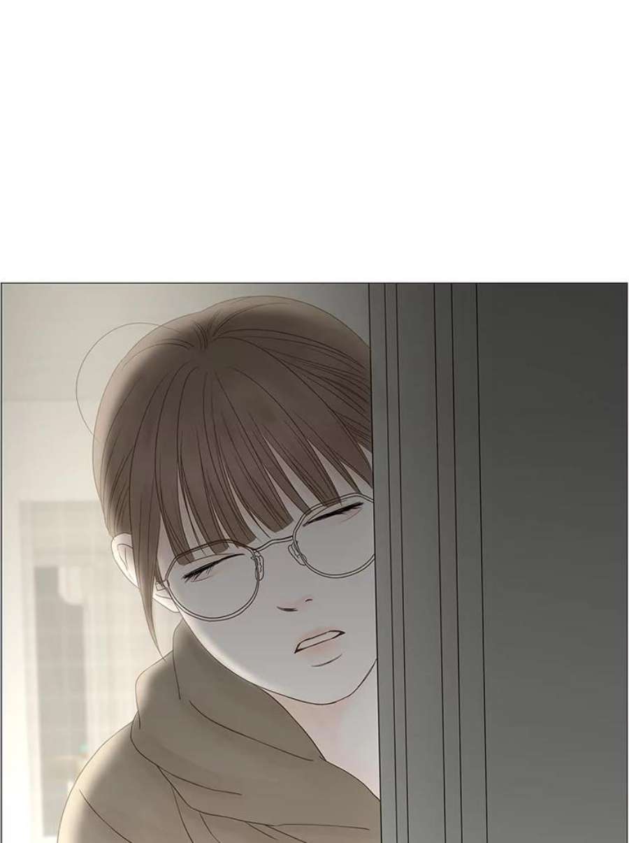 秘密关系86.坍塌的世界