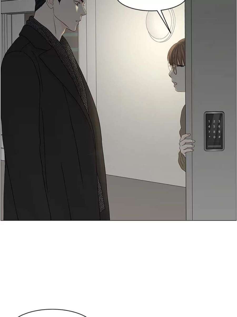 秘密关系86.坍塌的世界