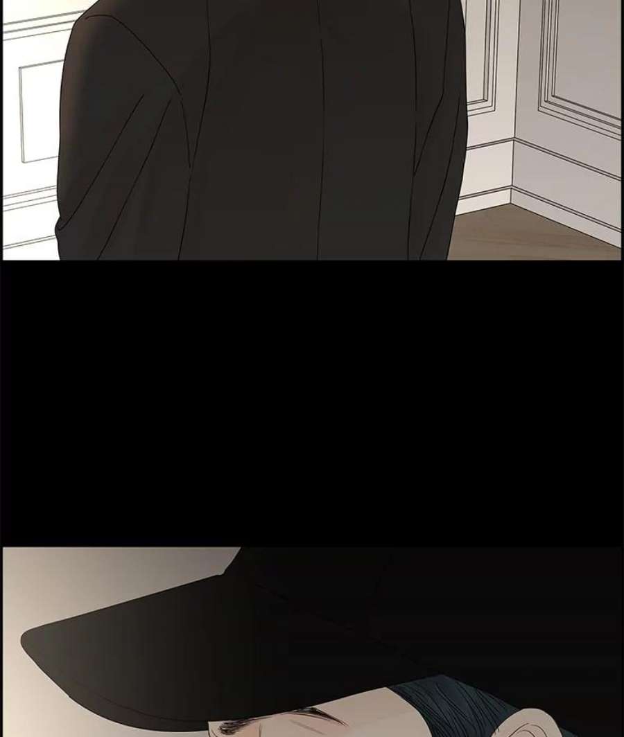 秘密关系86.坍塌的世界