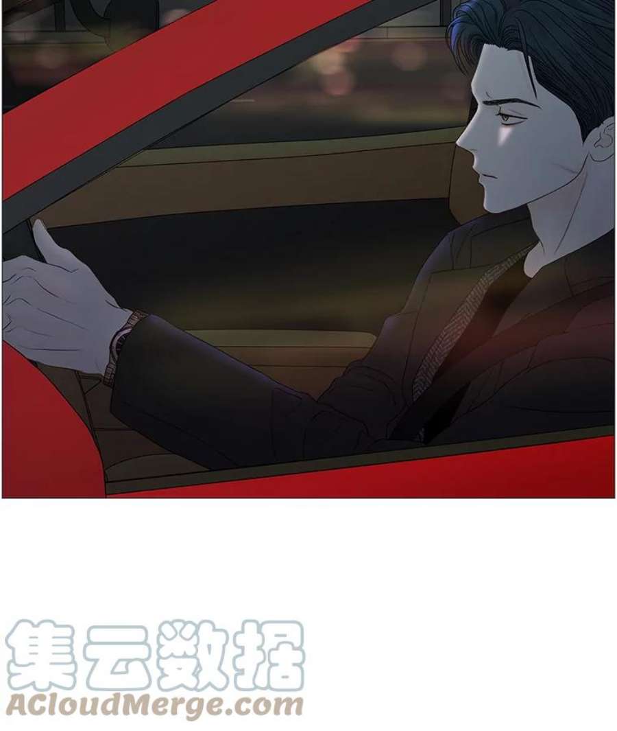 秘密关系86.坍塌的世界