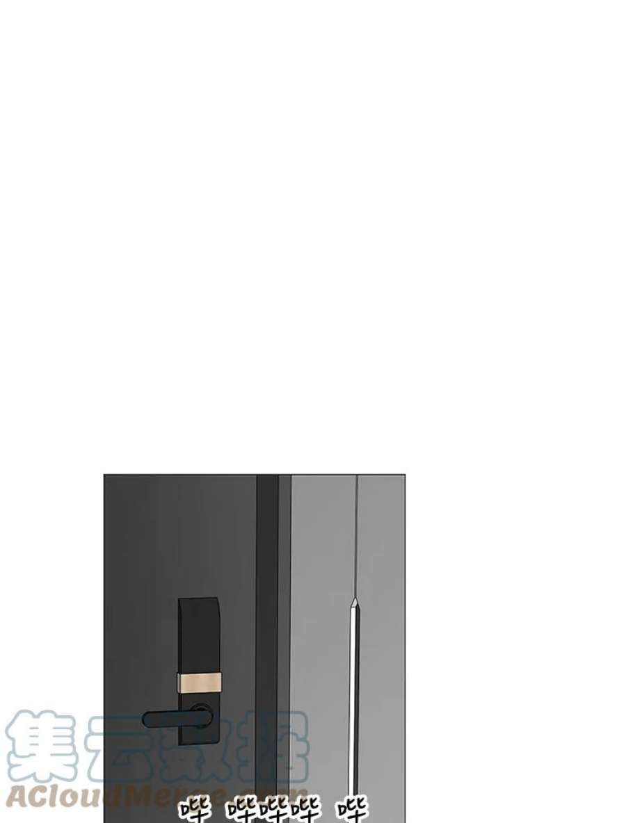 秘密关系87.坍塌的世界（2）