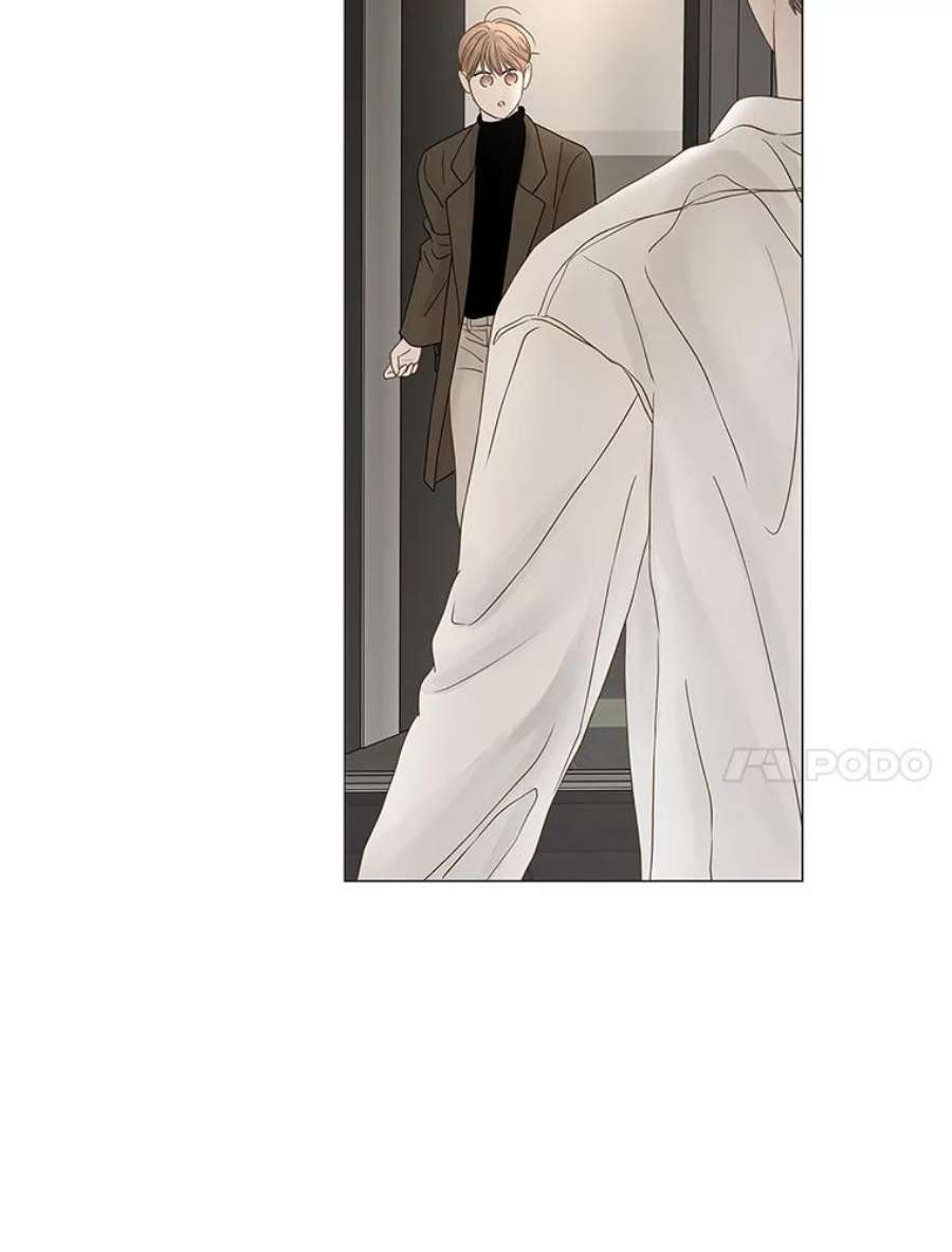 秘密关系87.坍塌的世界（2）