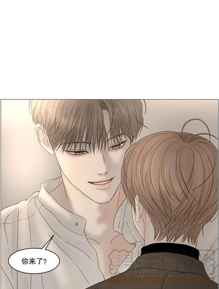 秘密关系87.坍塌的世界（2）