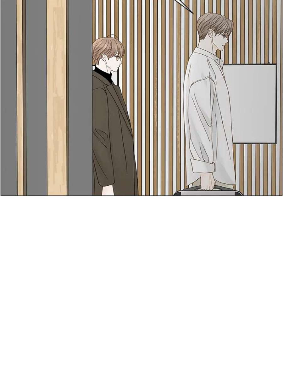 秘密关系87.坍塌的世界（2）