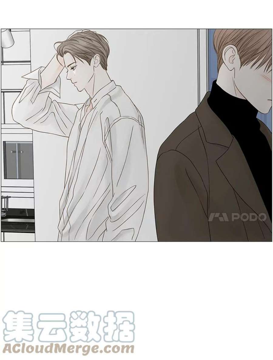 秘密关系87.坍塌的世界（2）