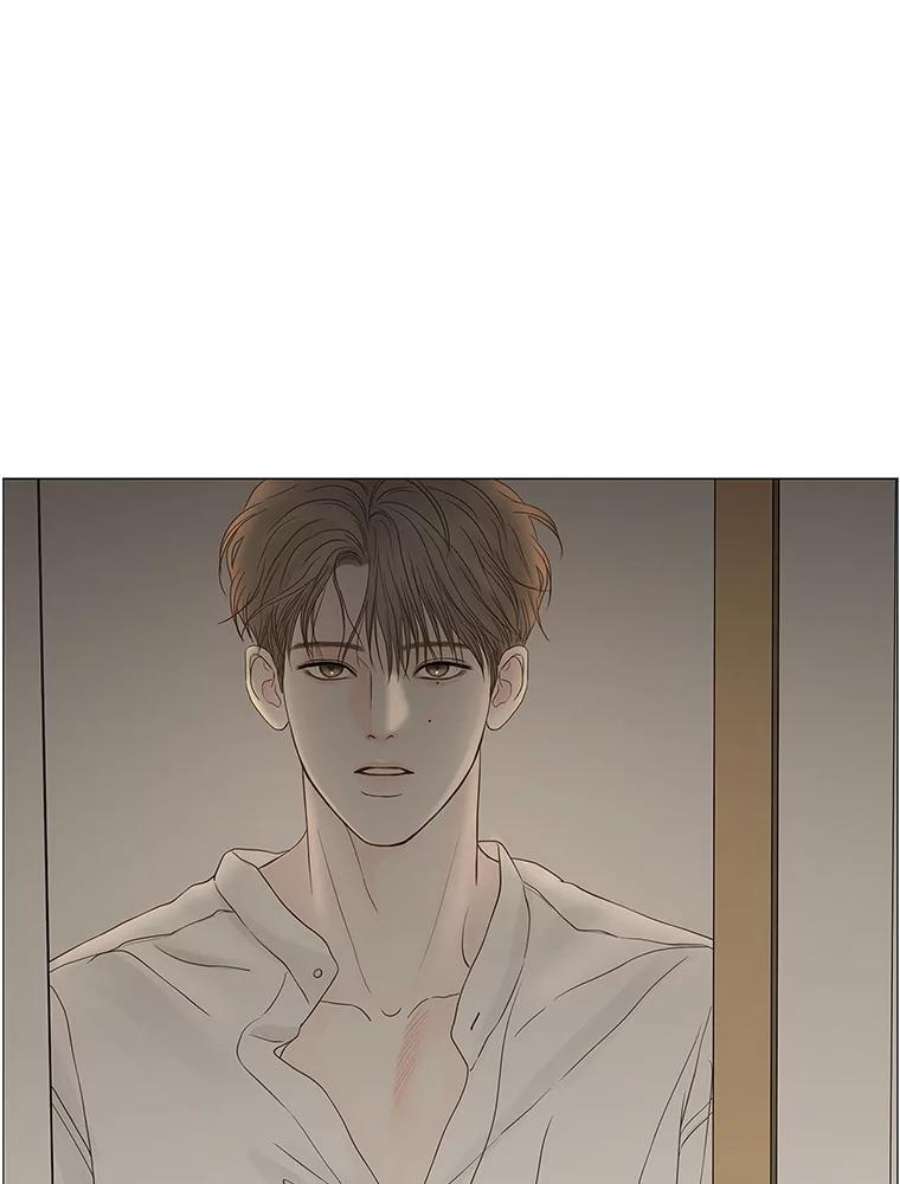 秘密关系87.坍塌的世界（2）