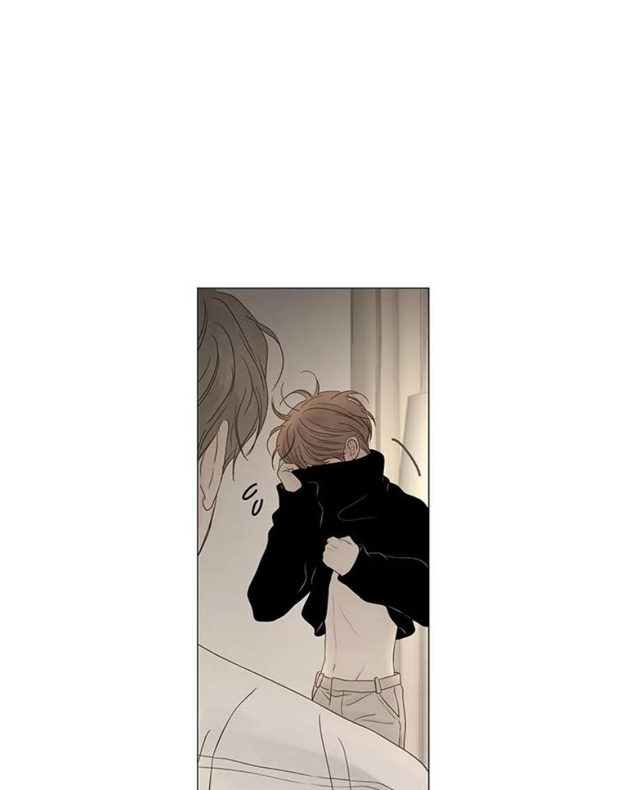 秘密关系87.坍塌的世界（2）