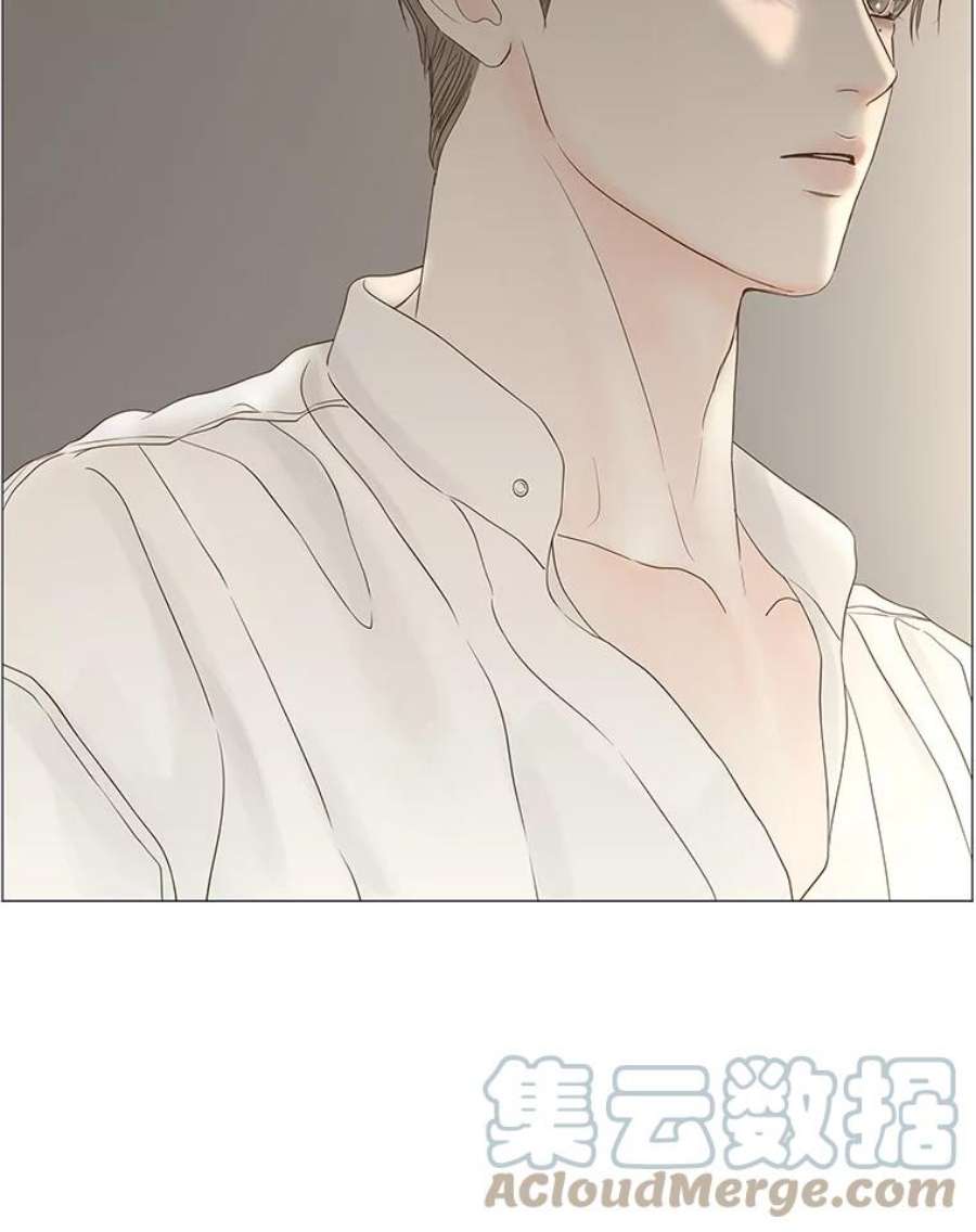 秘密关系87.坍塌的世界（2）