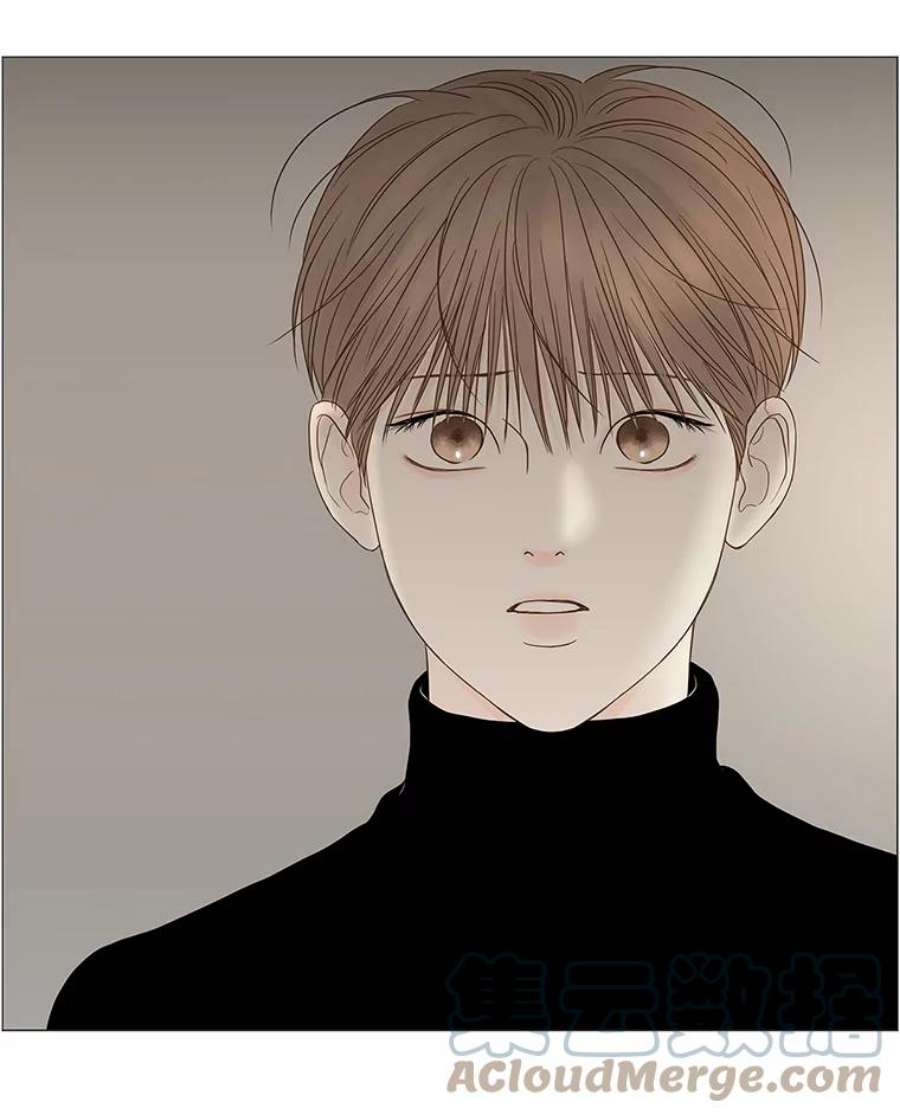 秘密关系88.坍塌的世界（3）