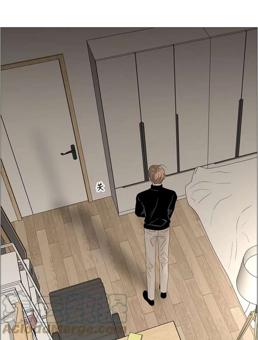 秘密关系88.坍塌的世界（3）