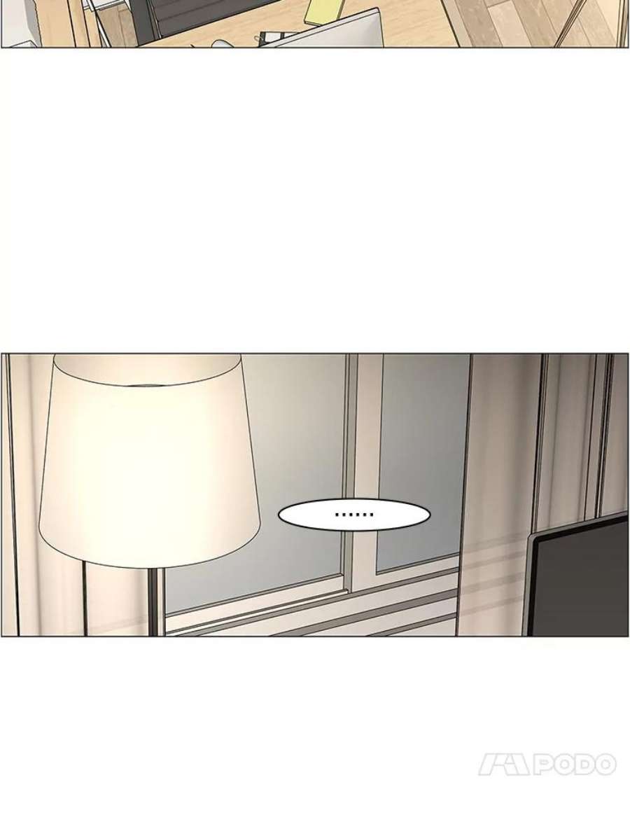 秘密关系88.坍塌的世界（3）