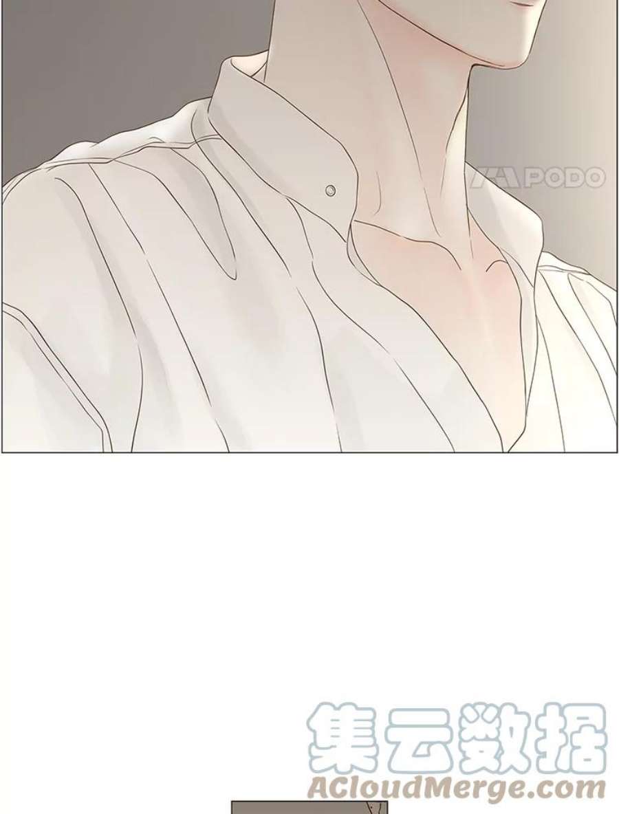 秘密关系88.坍塌的世界（3）