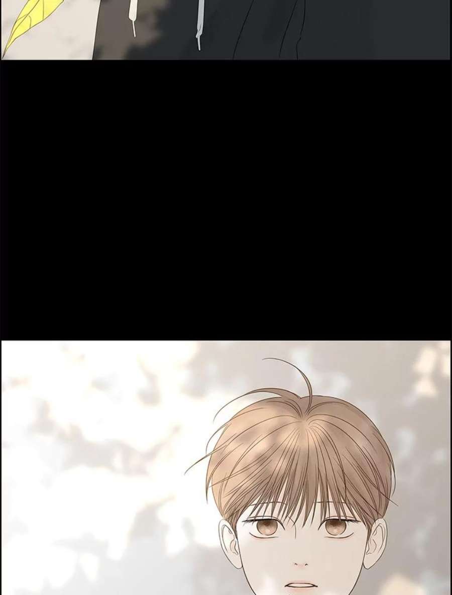 秘密关系88.坍塌的世界（3）