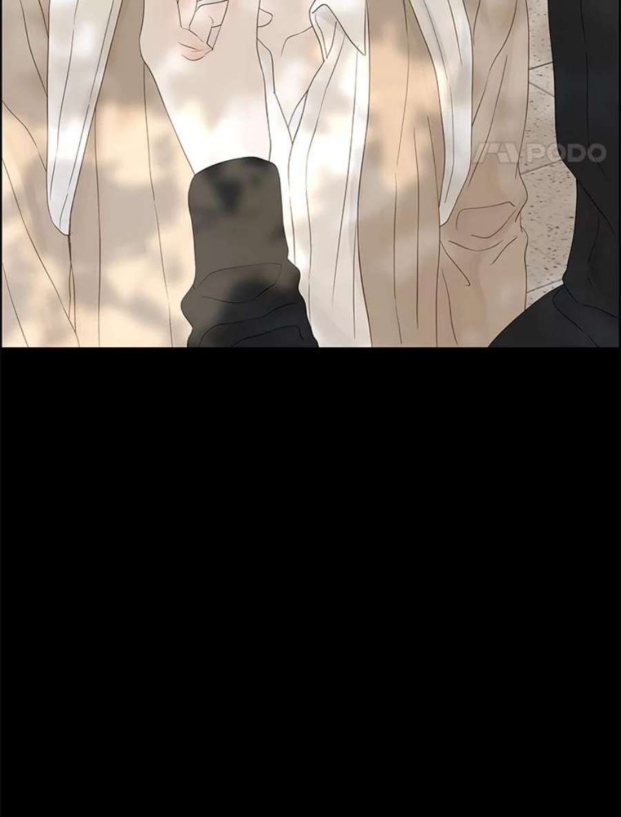 秘密关系88.坍塌的世界（3）