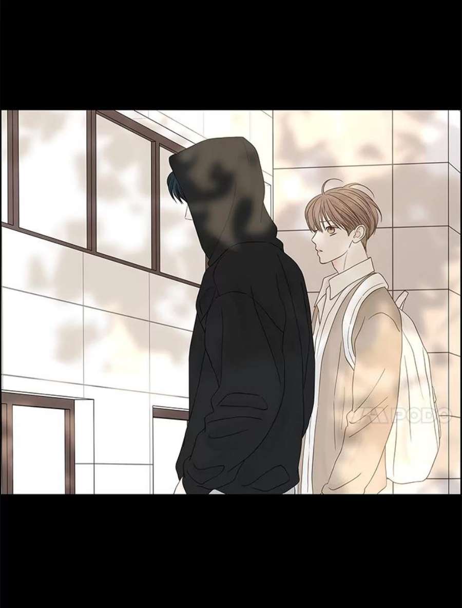 秘密关系88.坍塌的世界（3）