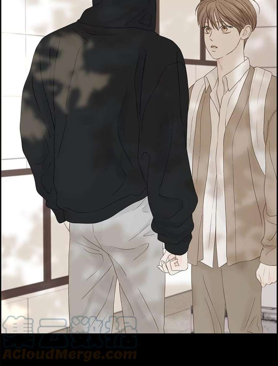 秘密关系88.坍塌的世界（3）