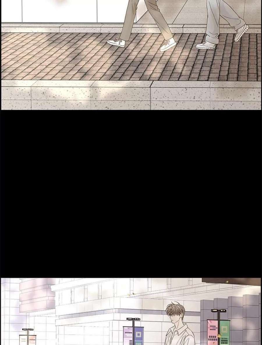 秘密关系88.坍塌的世界（3）