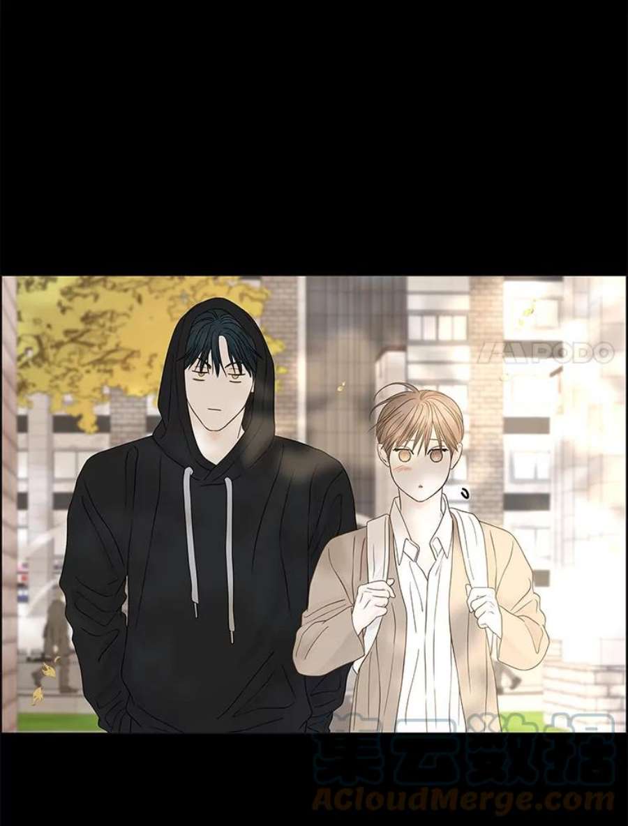 秘密关系88.坍塌的世界（3）