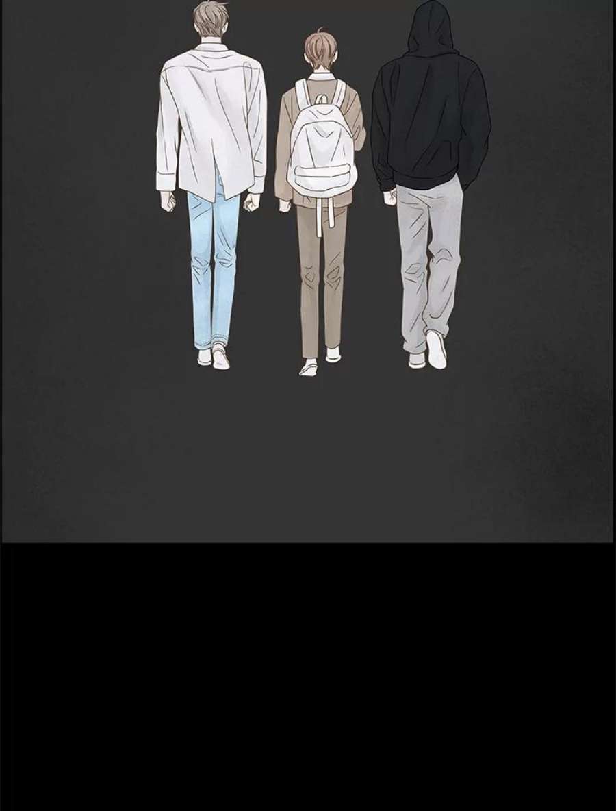 秘密关系88.坍塌的世界（3）