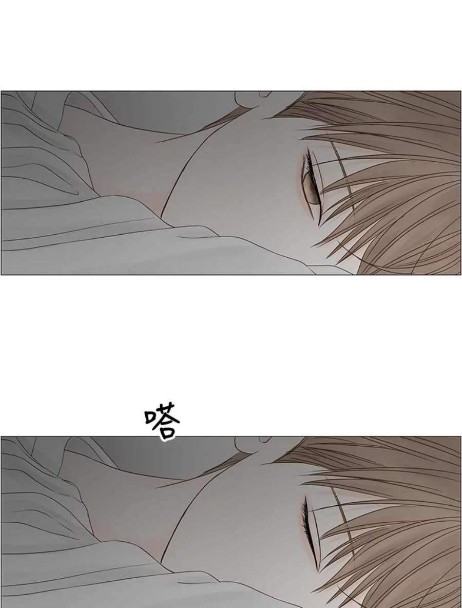 秘密关系88.坍塌的世界（3）