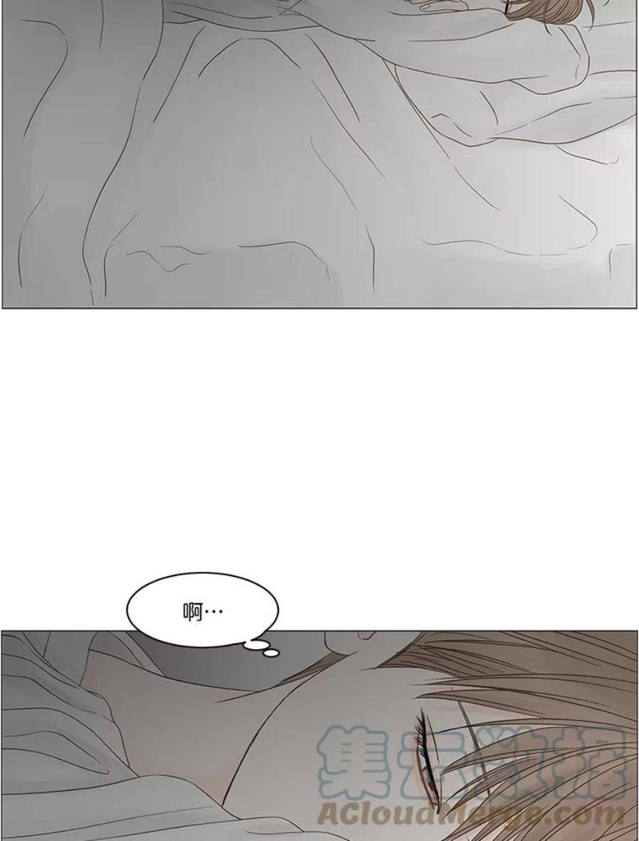 秘密关系88.坍塌的世界（3）